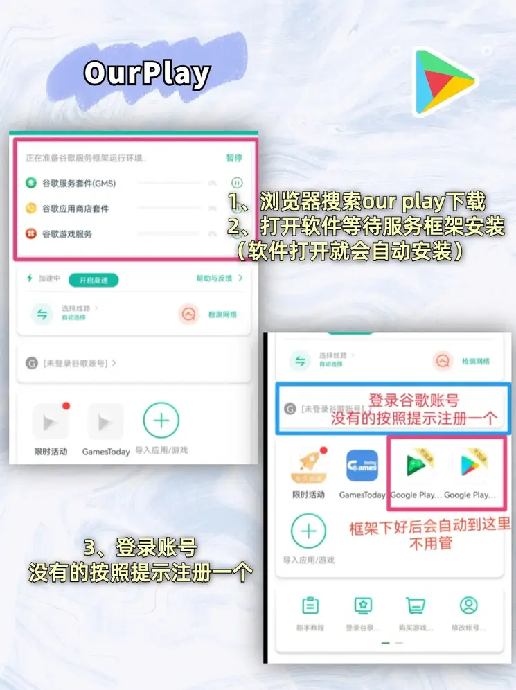 赢博体育平台入口截图1